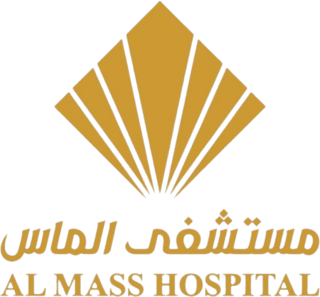 مستشفى الماس الاهلي